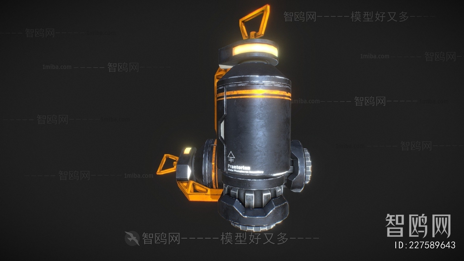 Modern Military Equipment