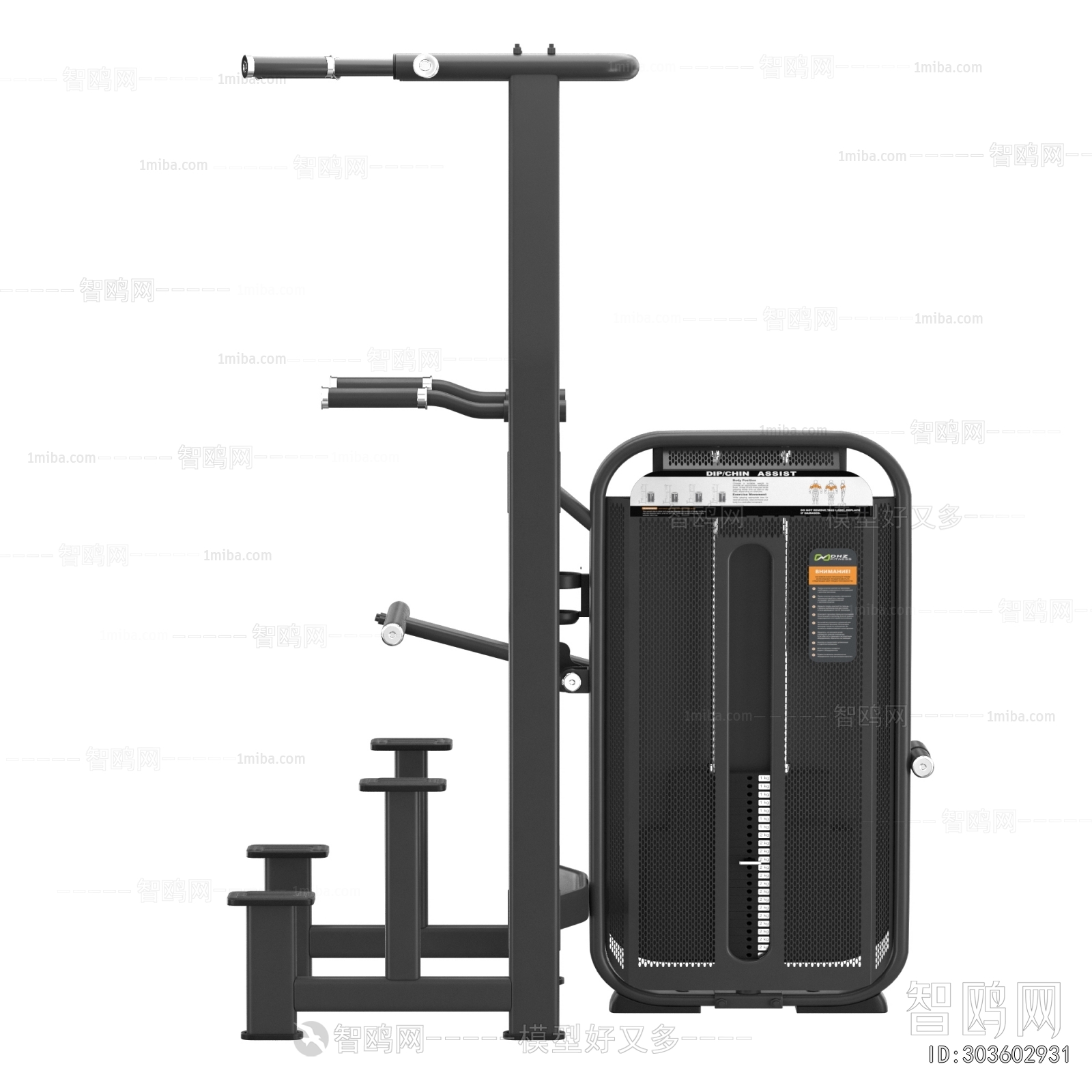 Modern Fitness Equipment