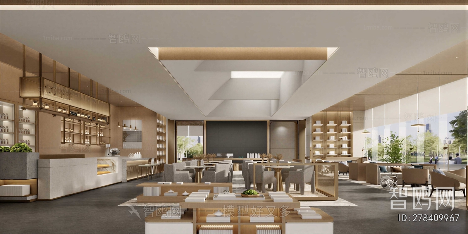 Modern Negotiation Area