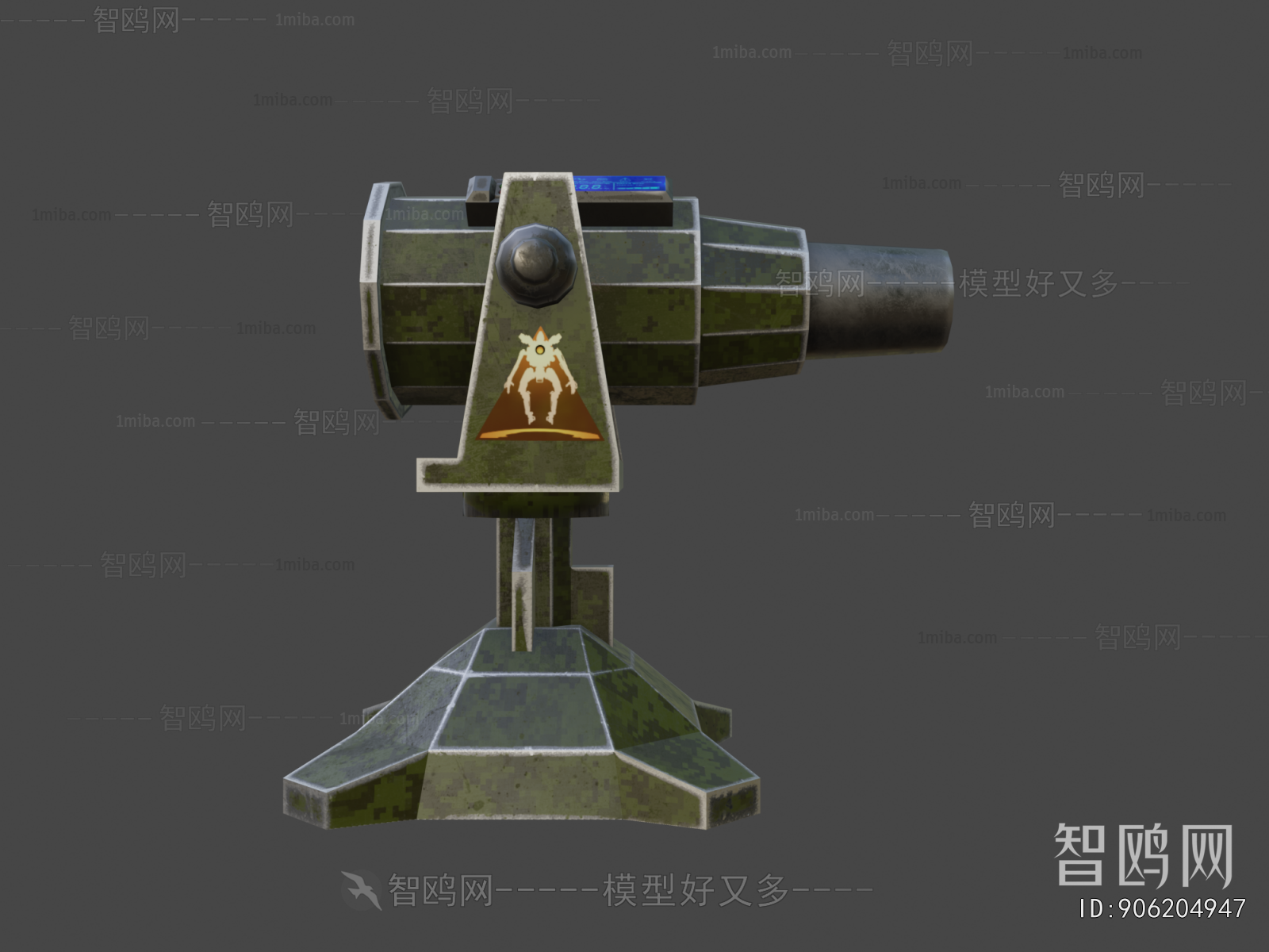 Modern Military Equipment