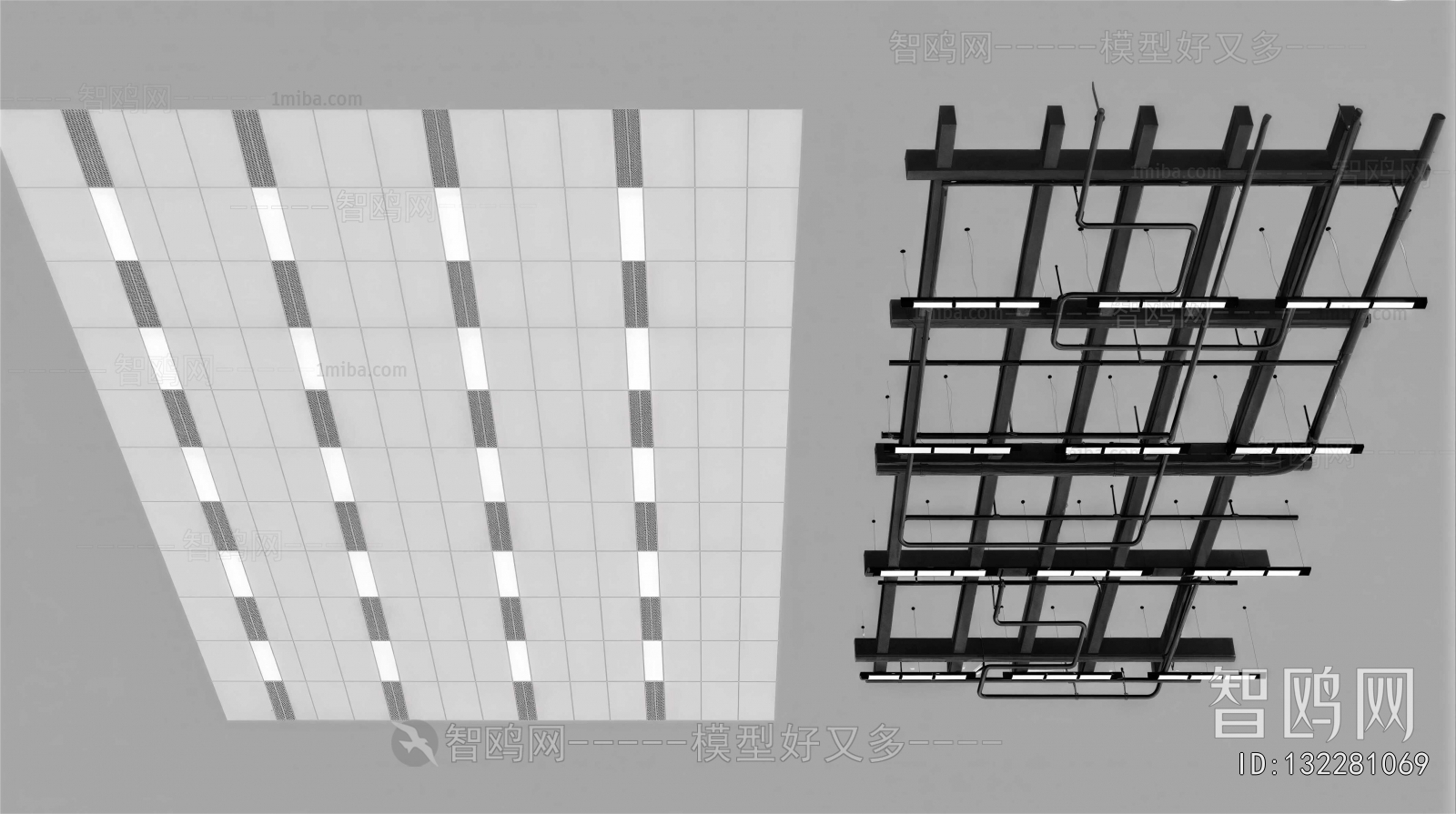 Modern Suspended Ceiling