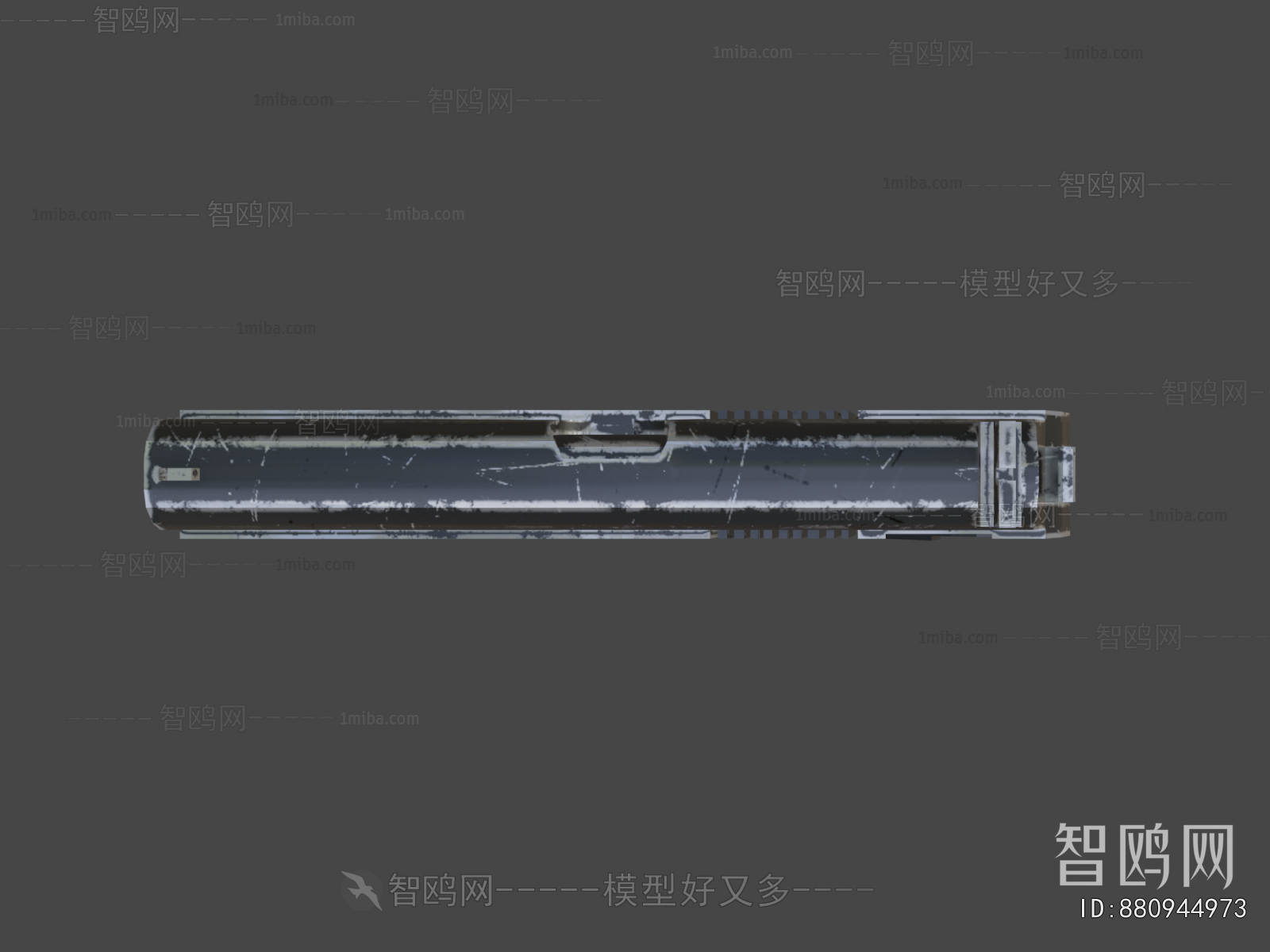 Modern Military Equipment