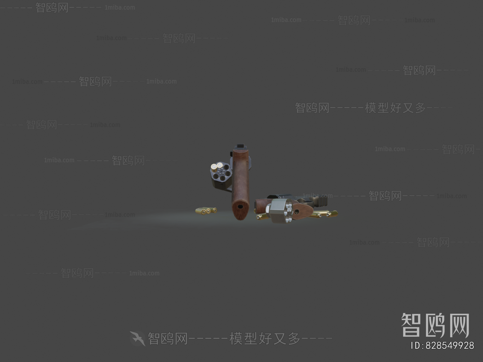 Modern Military Equipment