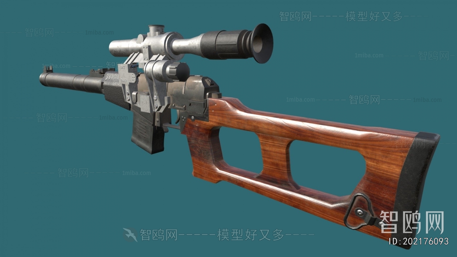 Modern Military Equipment