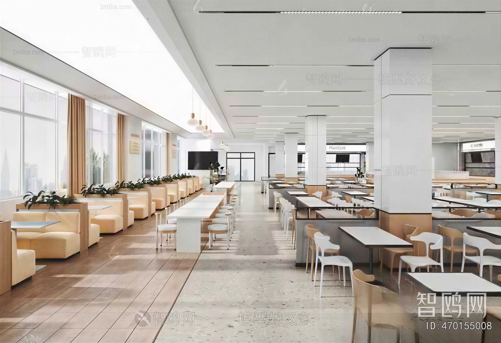 Modern Office Canteen