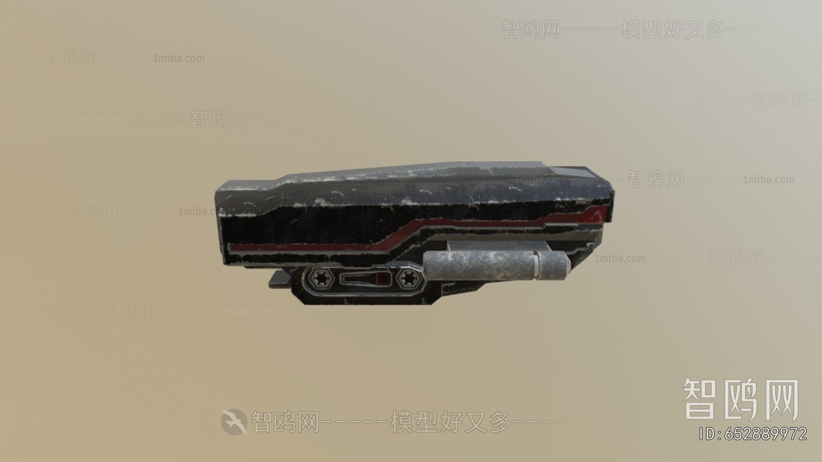 Modern Military Equipment