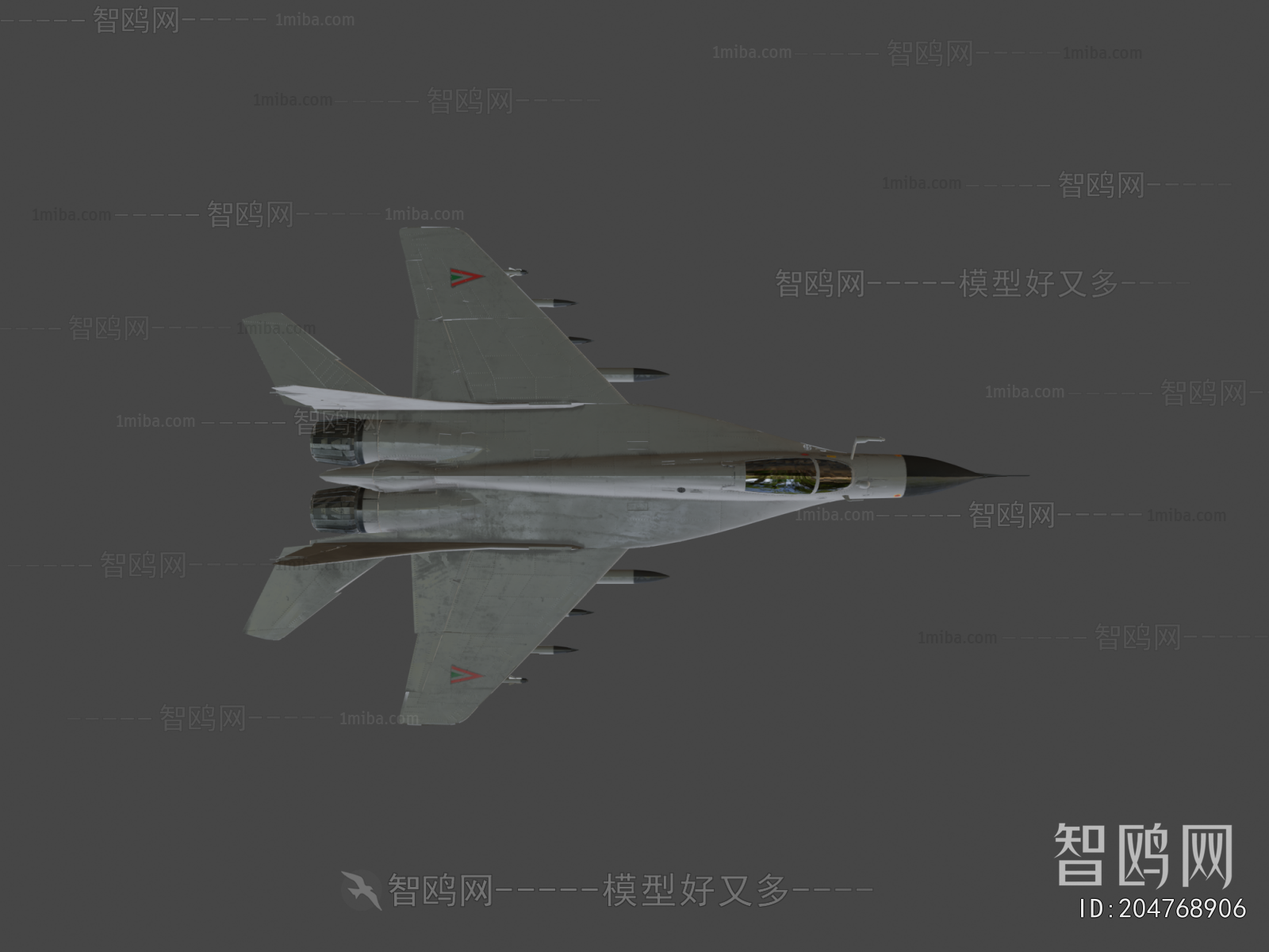 Modern Military Equipment