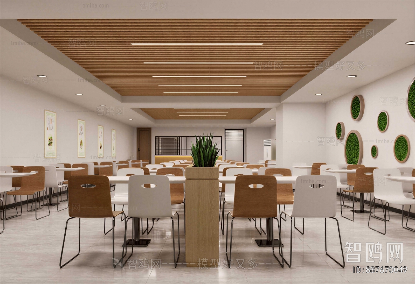 Modern Office Canteen