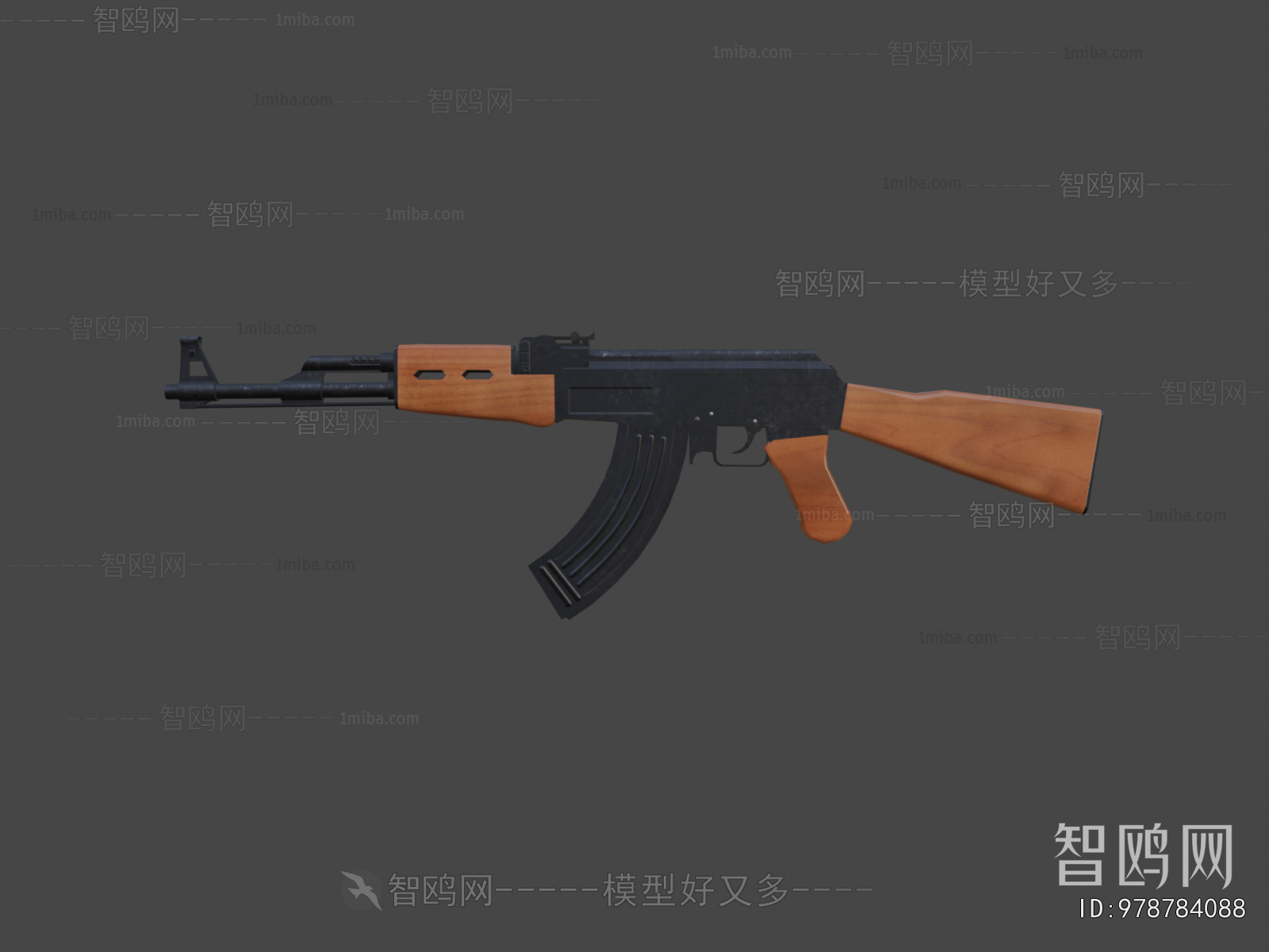 Modern Military Equipment