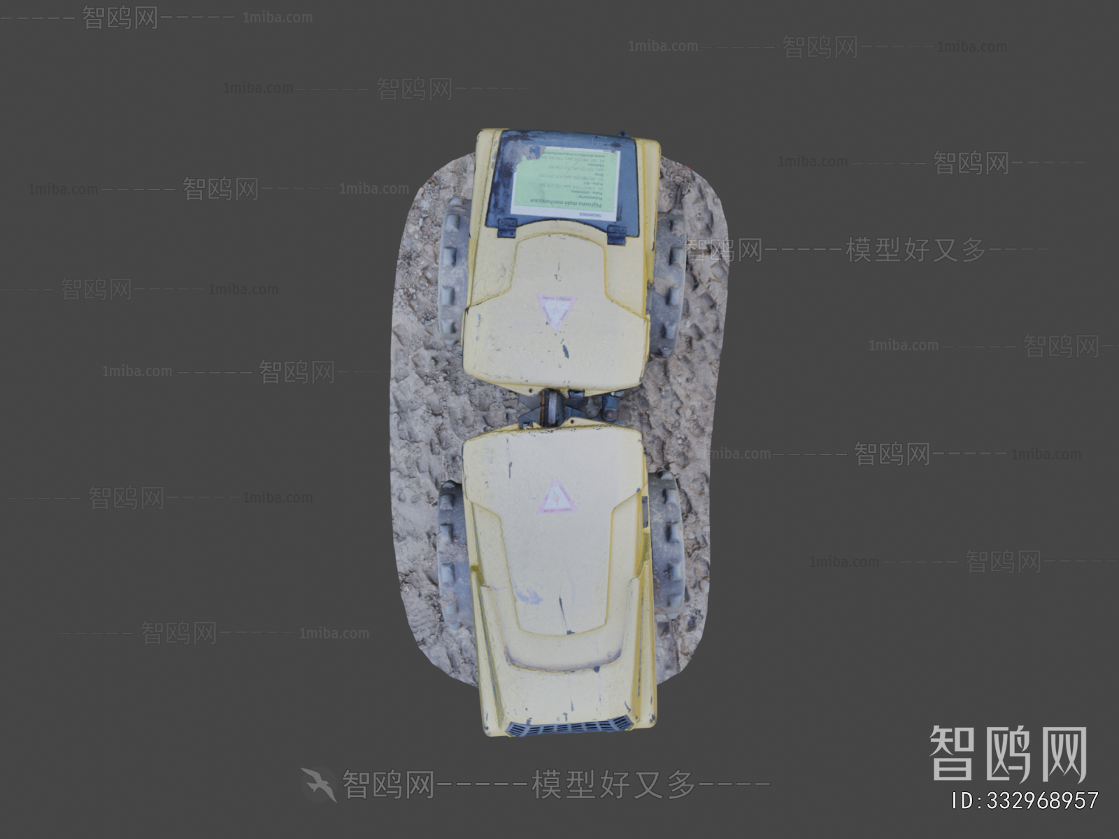 Modern Industrial Equipment