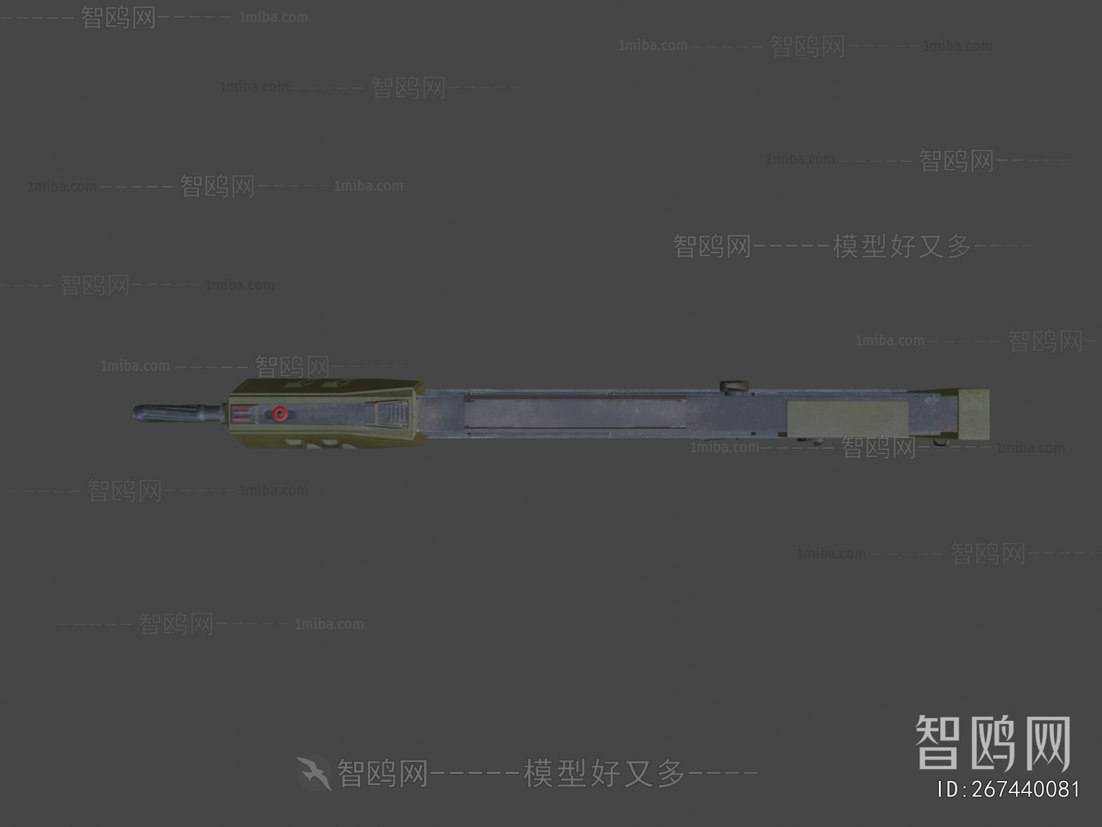 Modern Military Equipment