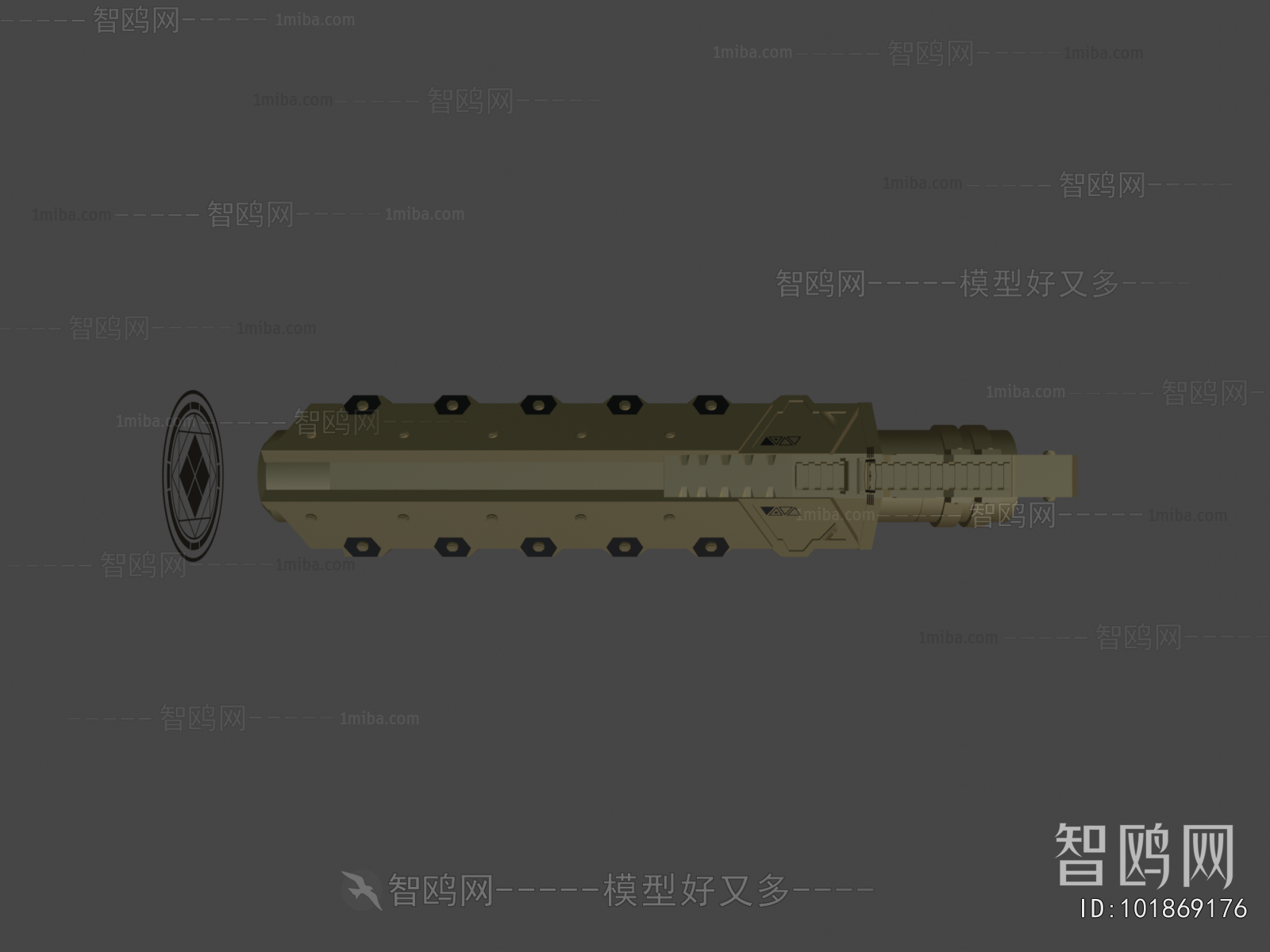 Modern Military Equipment