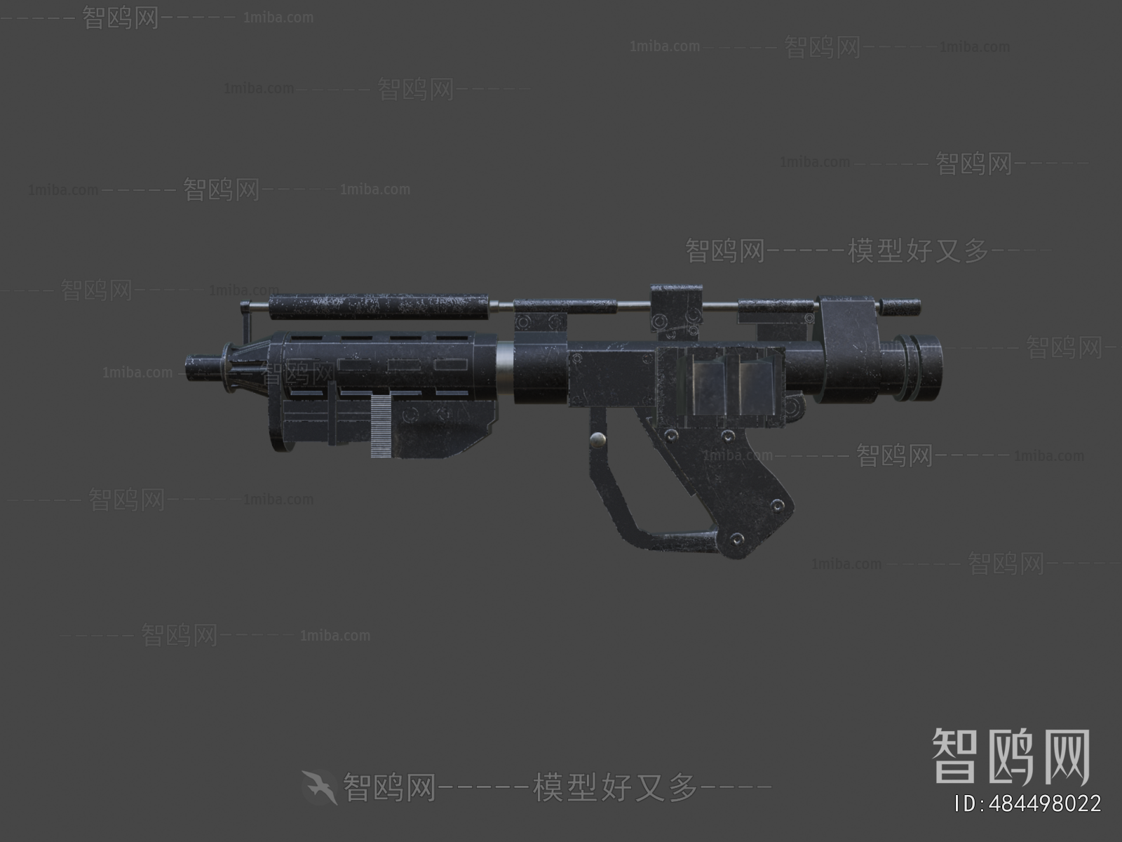 Modern Military Equipment