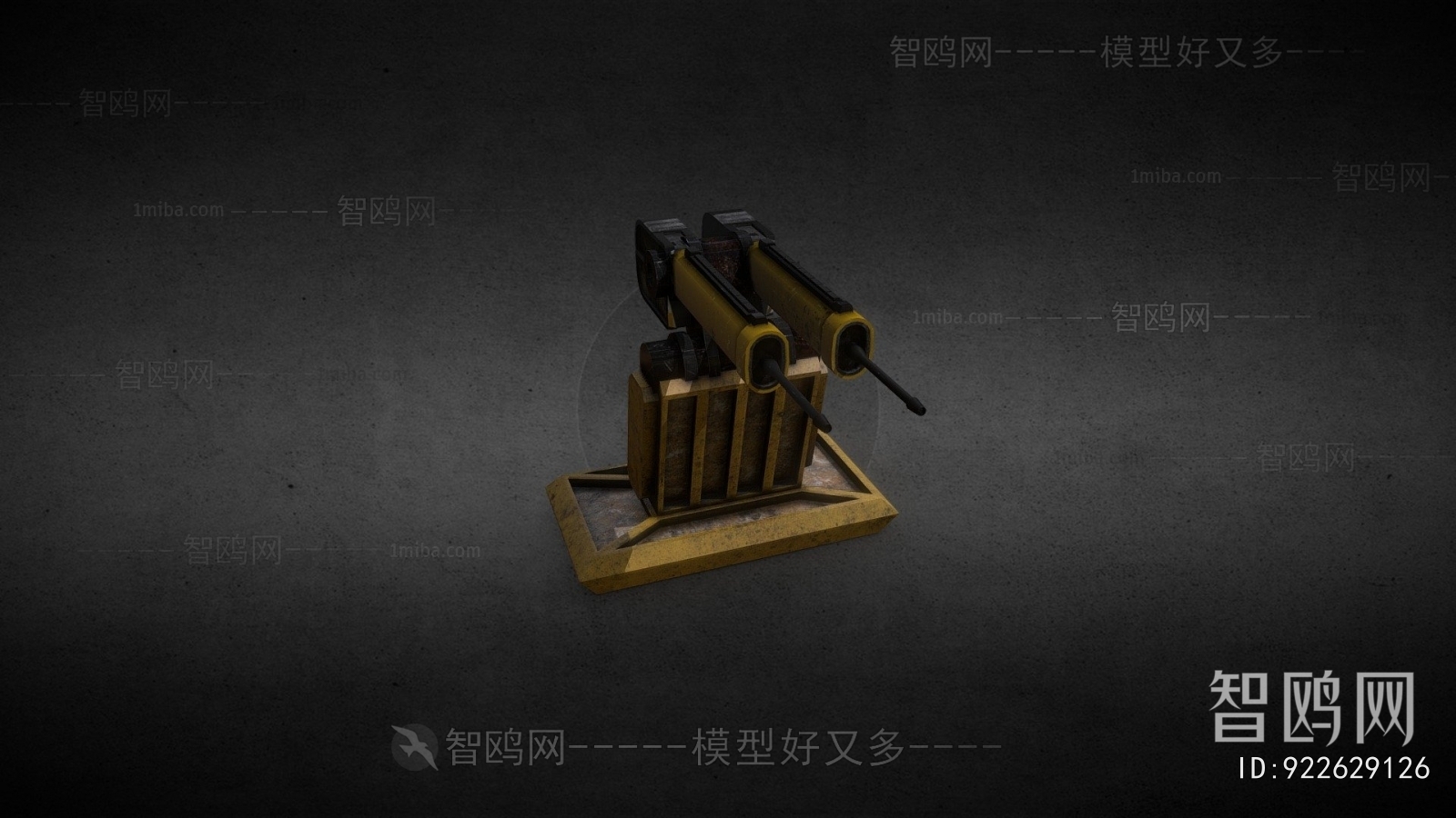 Modern Military Equipment