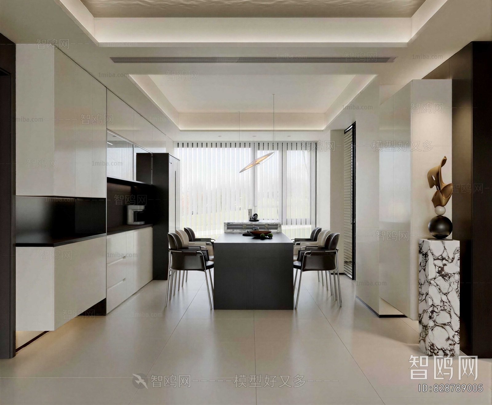 Modern Dining Room