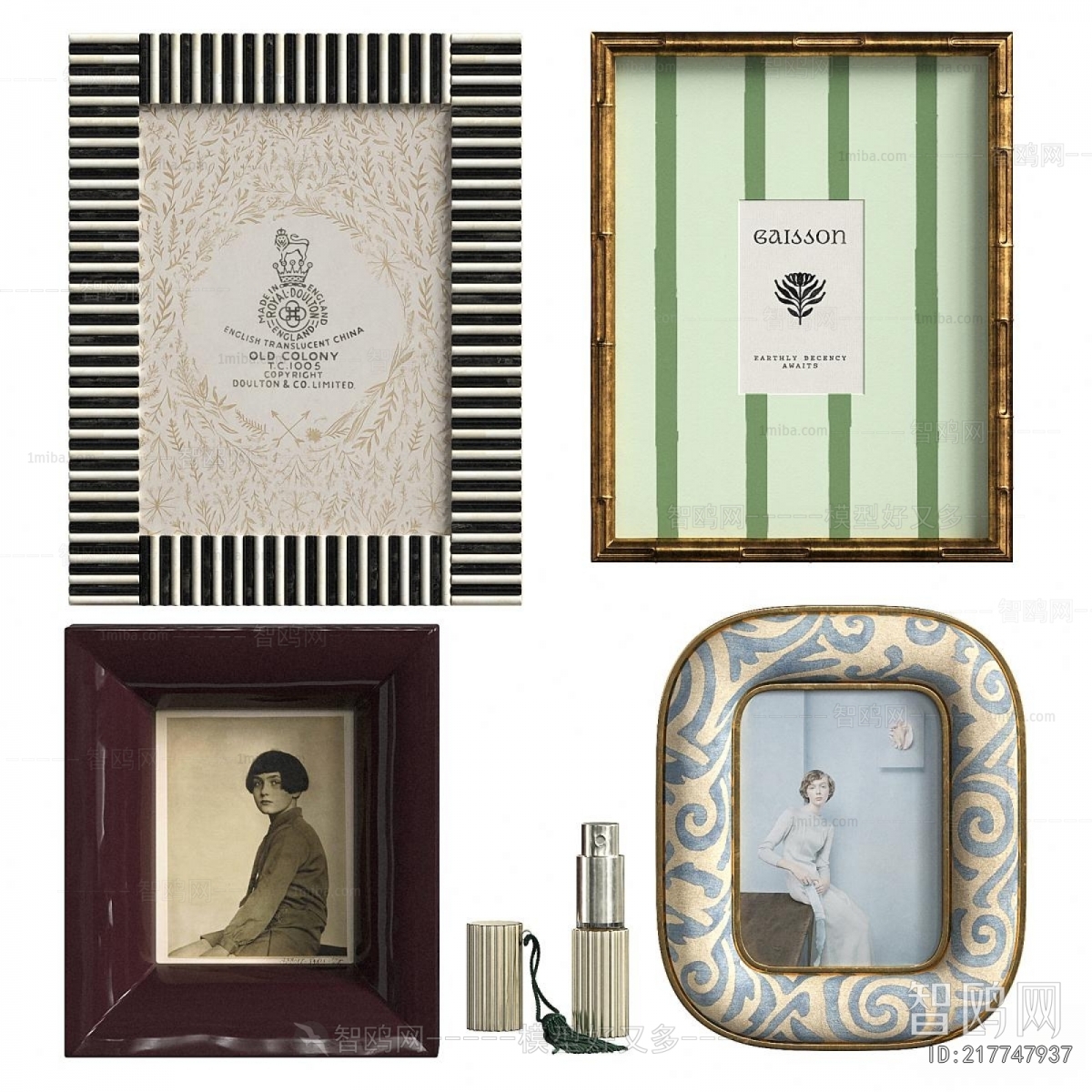 Modern Decorative Set