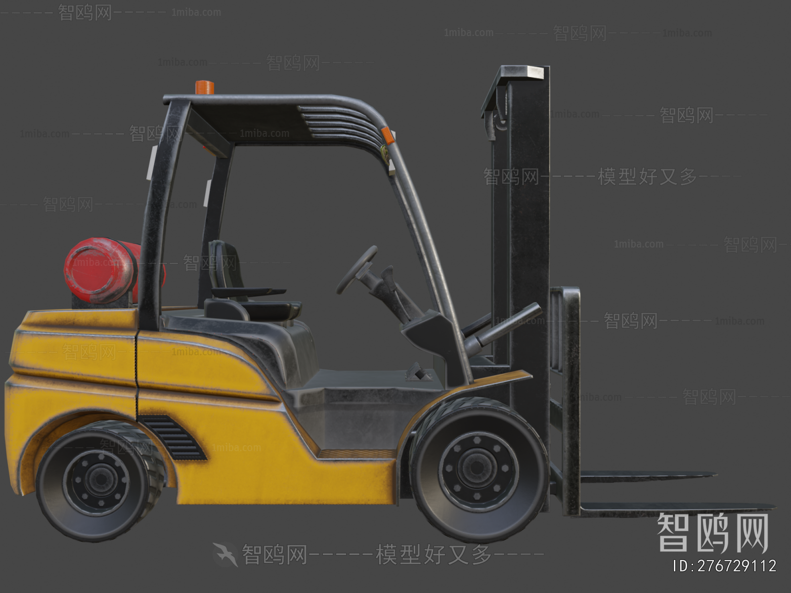 Modern Industrial Equipment