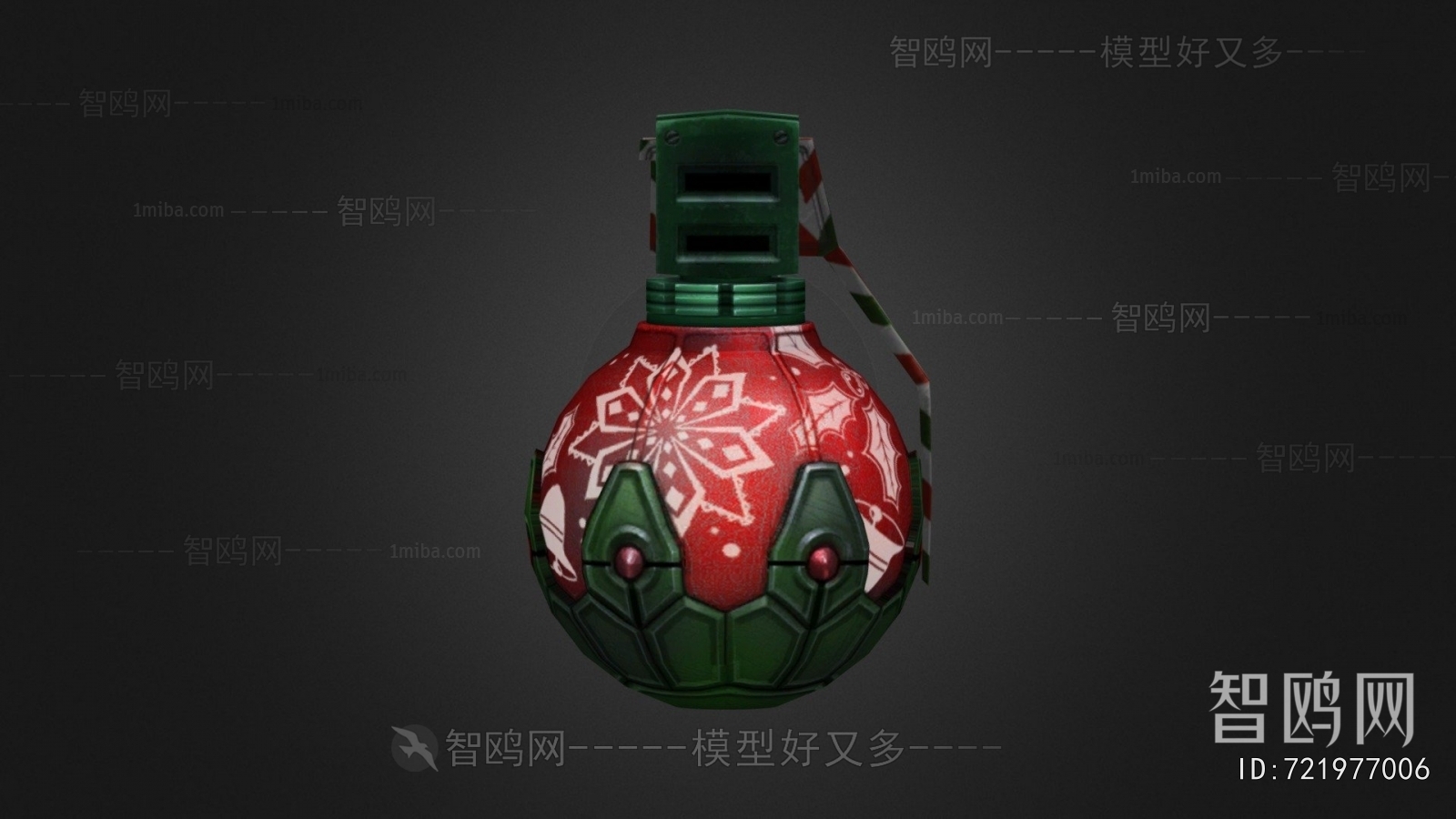 Modern Military Equipment