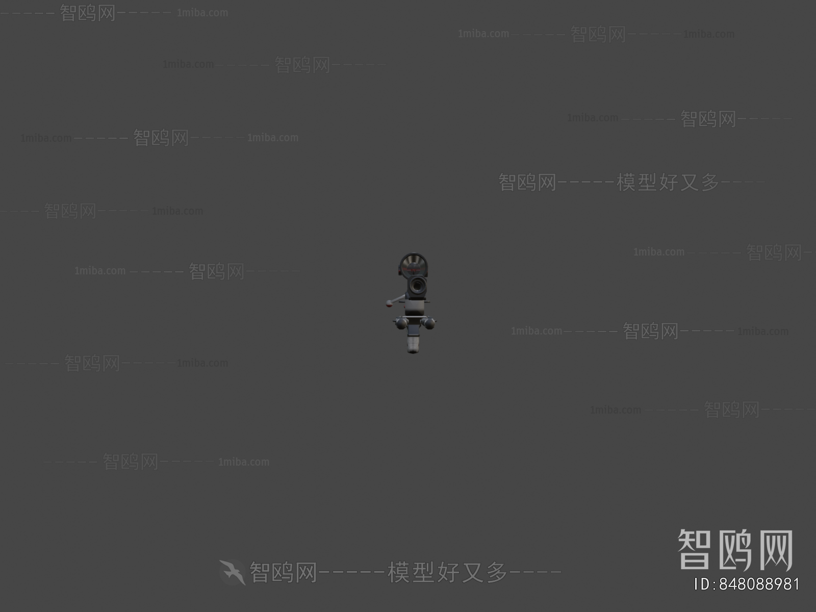 Modern Military Equipment