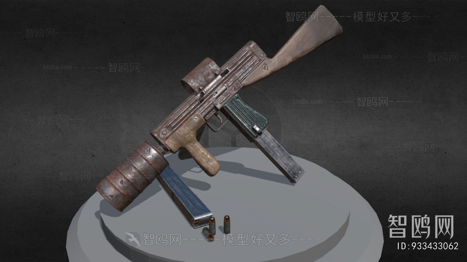 Modern Military Equipment