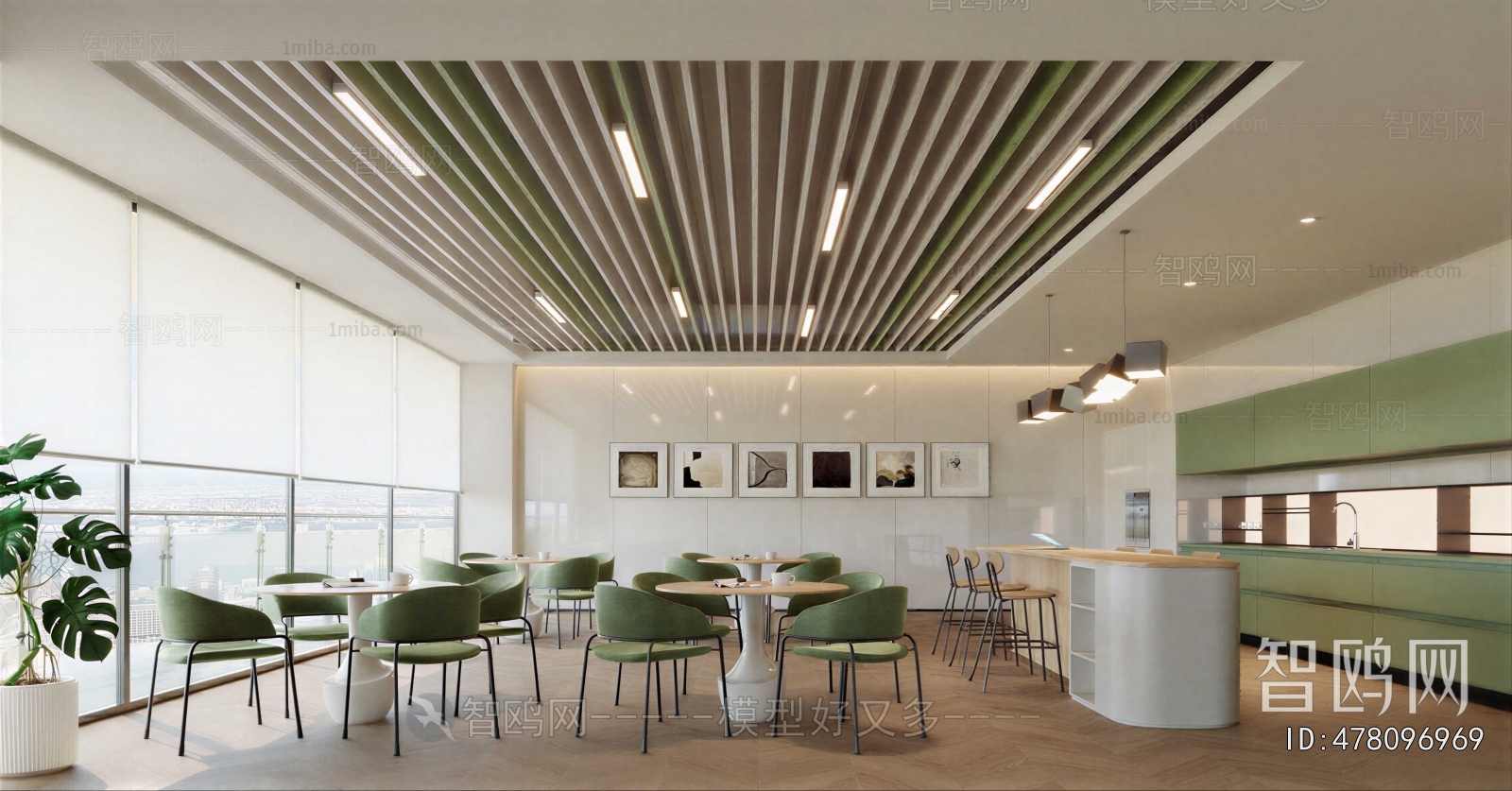 Modern Office Tea Room