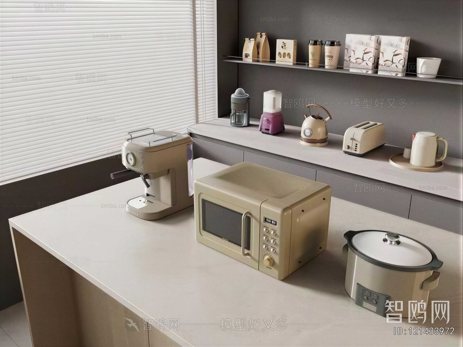 Modern Kitchen Electric Coffee Machine