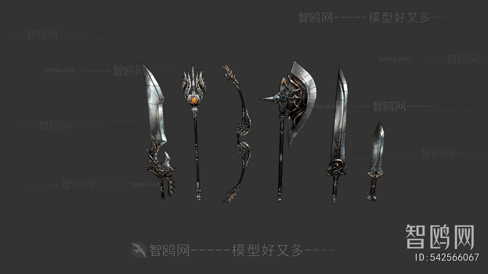 Modern Military Equipment