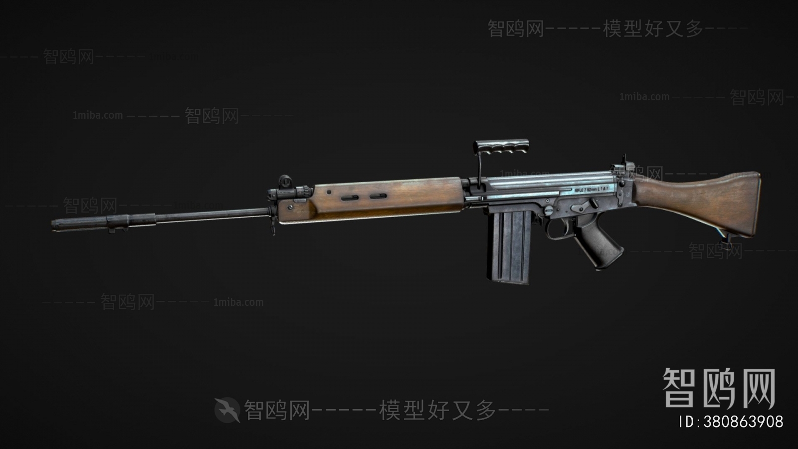 Modern Military Equipment