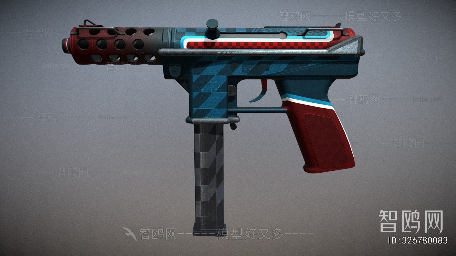 Modern Military Equipment