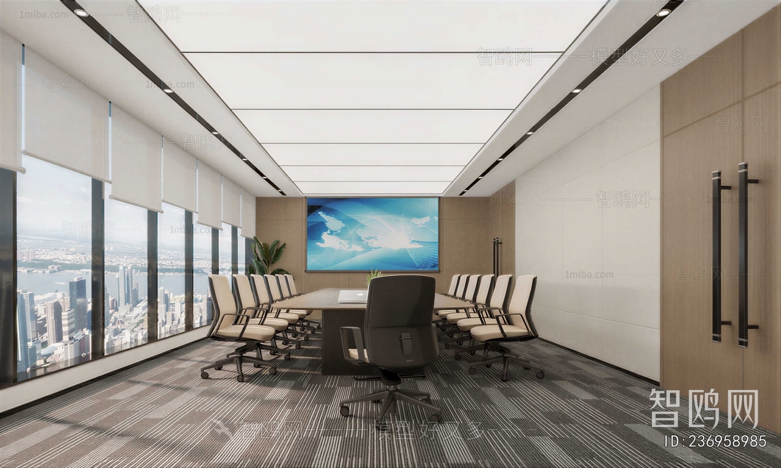 Modern Meeting Room