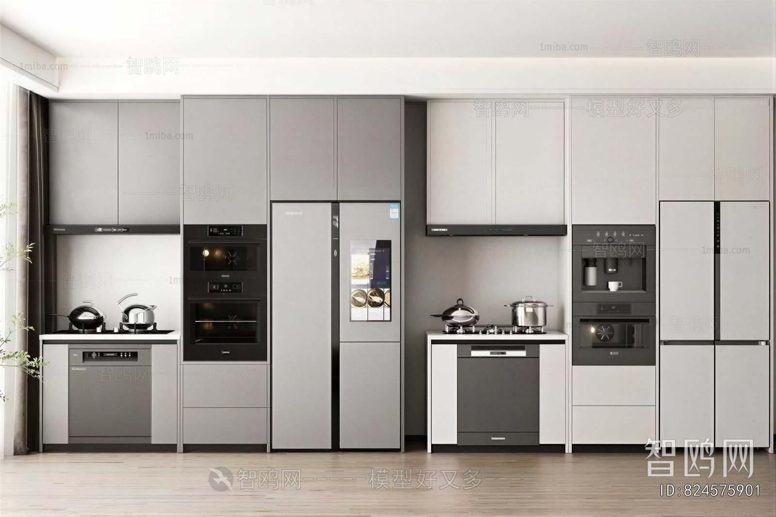 Modern Home Appliance Refrigerator