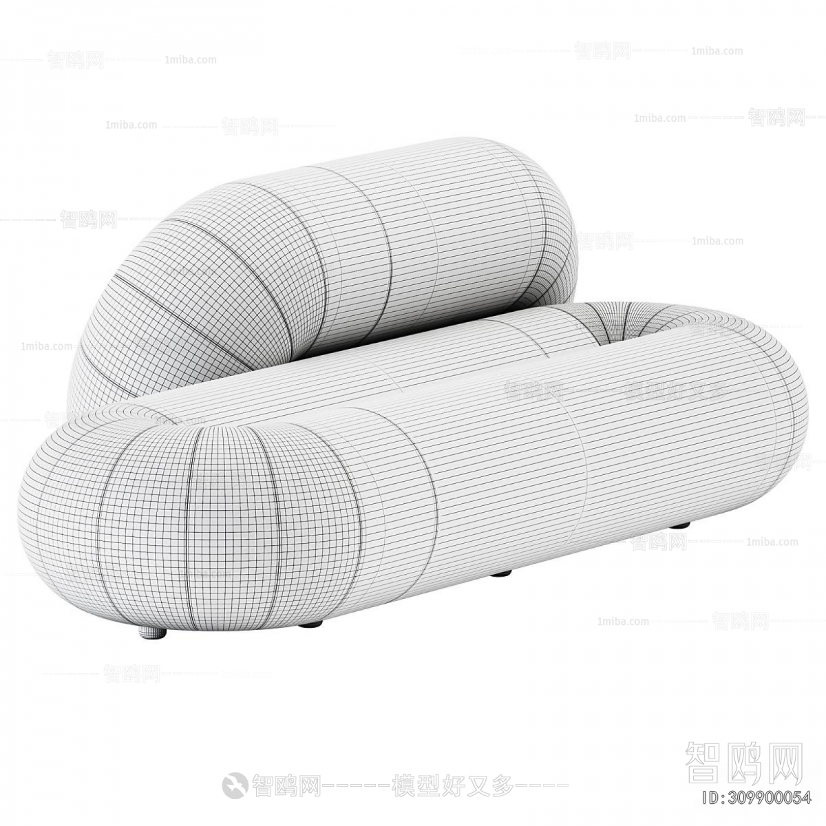 Modern Shaped Sofa