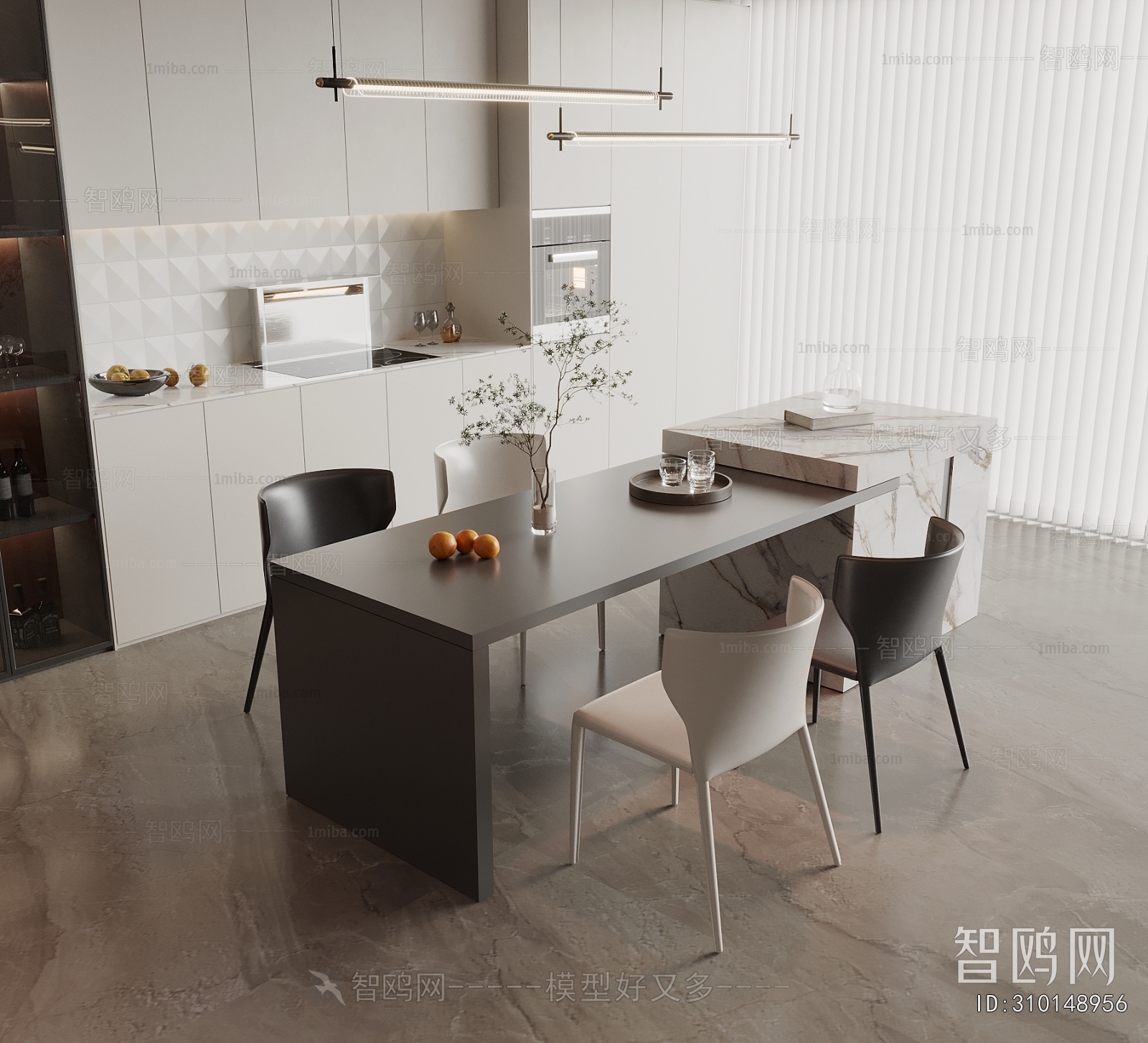 Modern Dining Table And Chairs