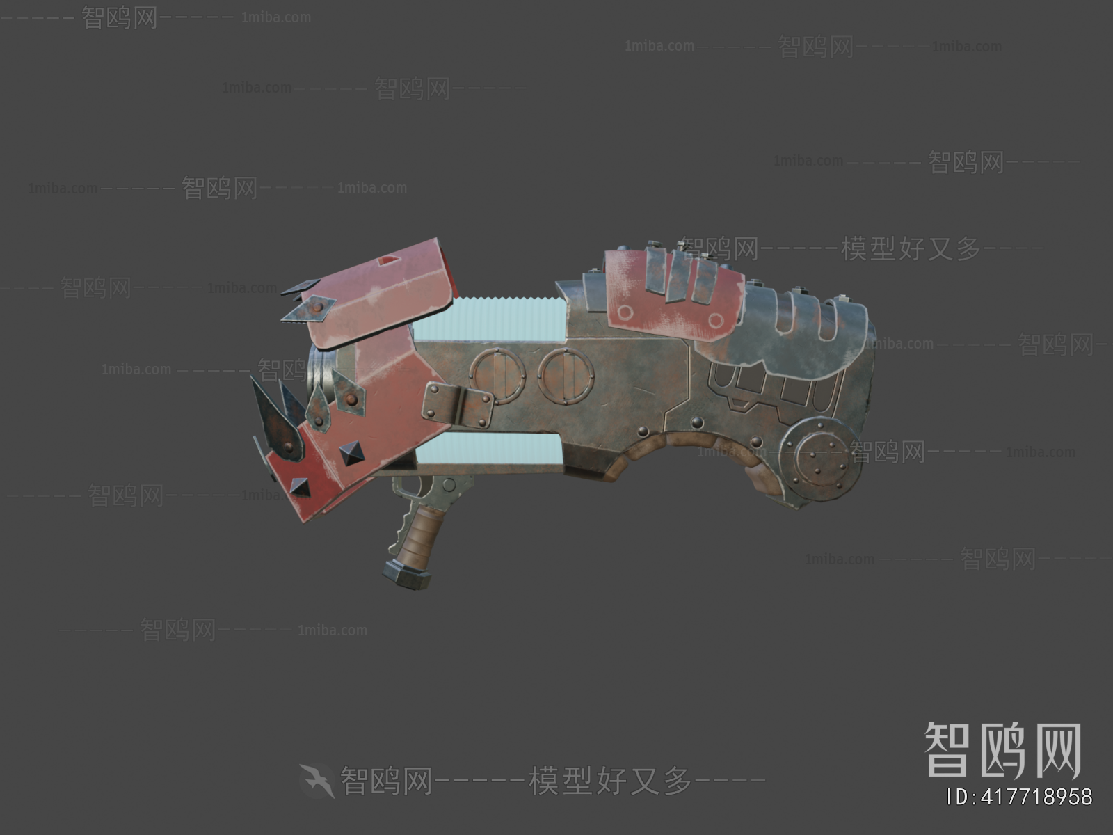 Modern Military Equipment