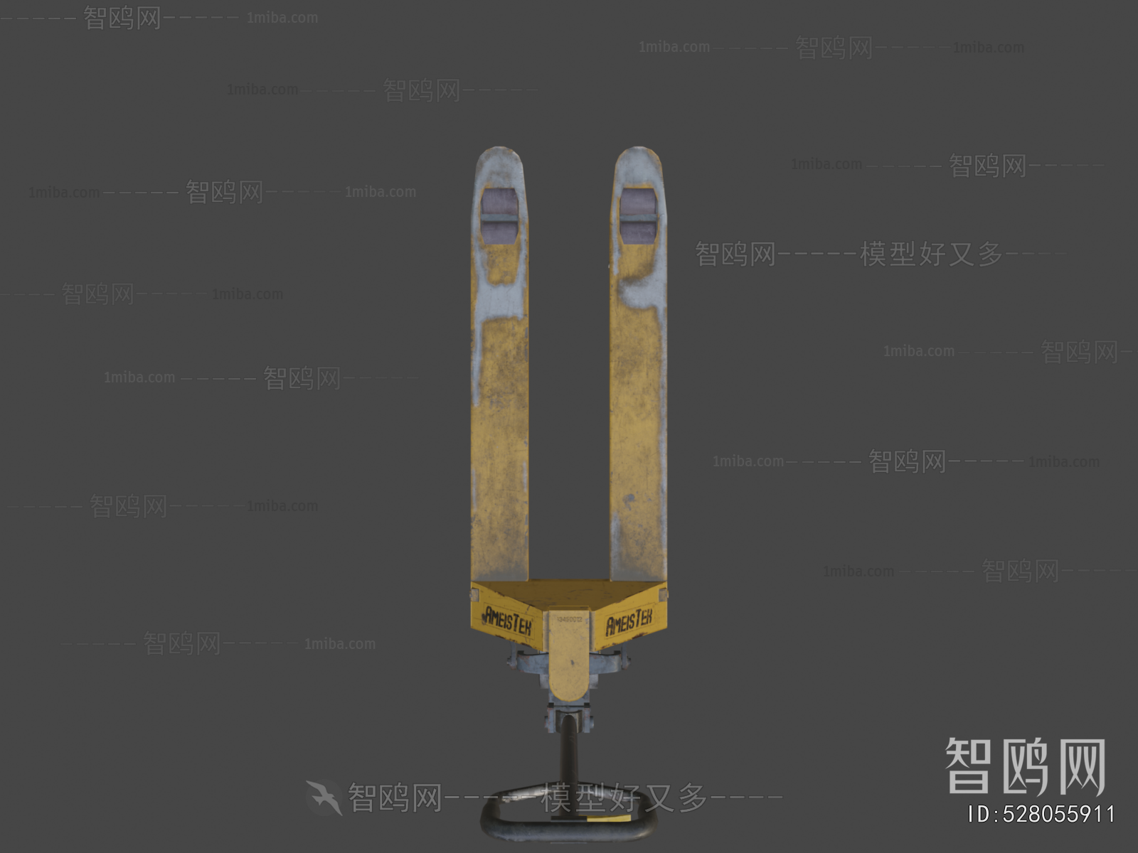 Modern Industrial Equipment