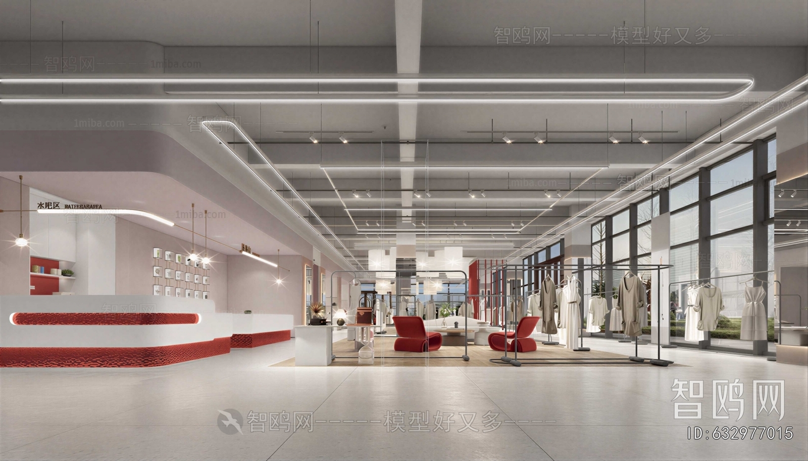 Modern Clothing Store