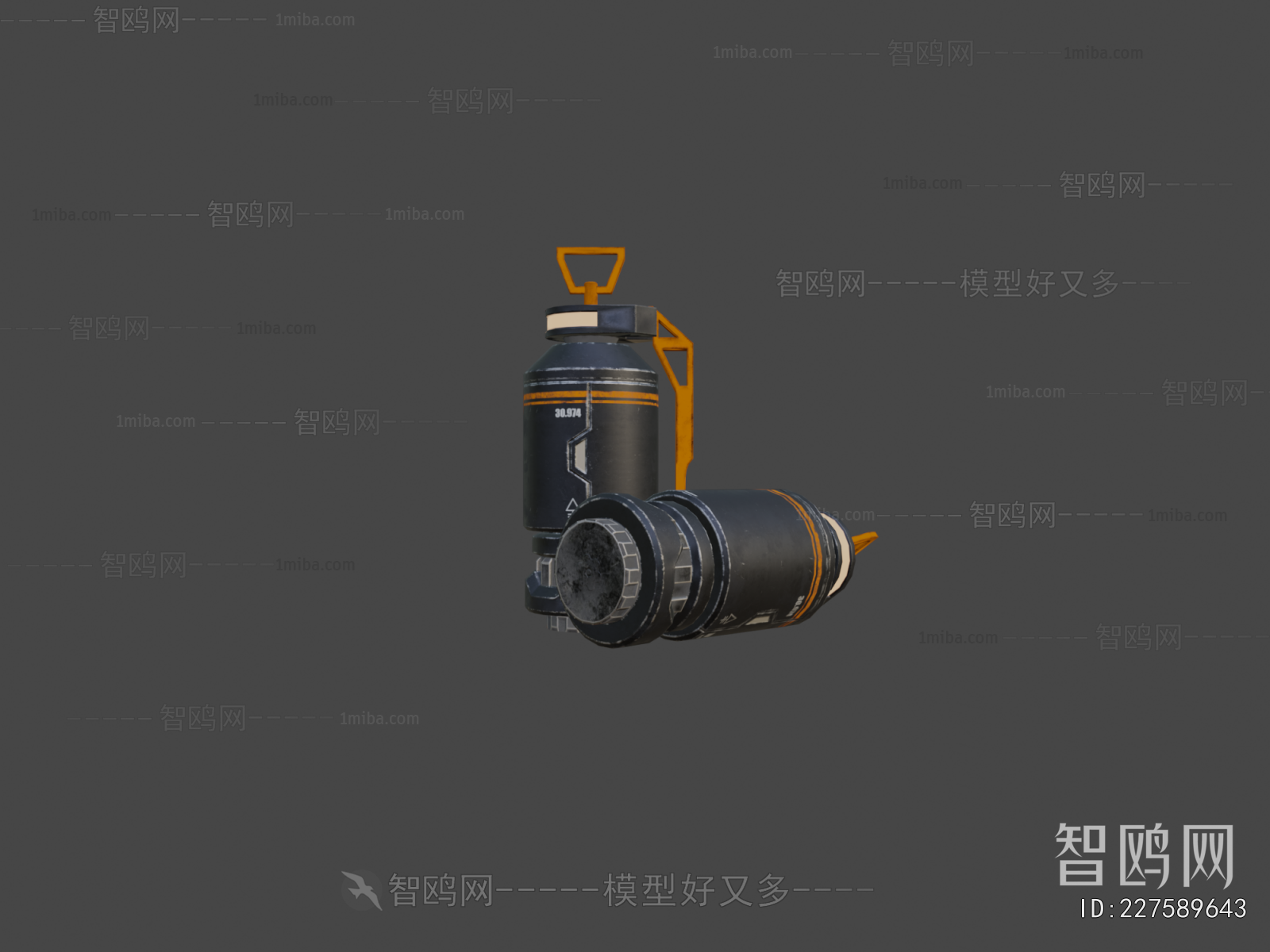 Modern Military Equipment