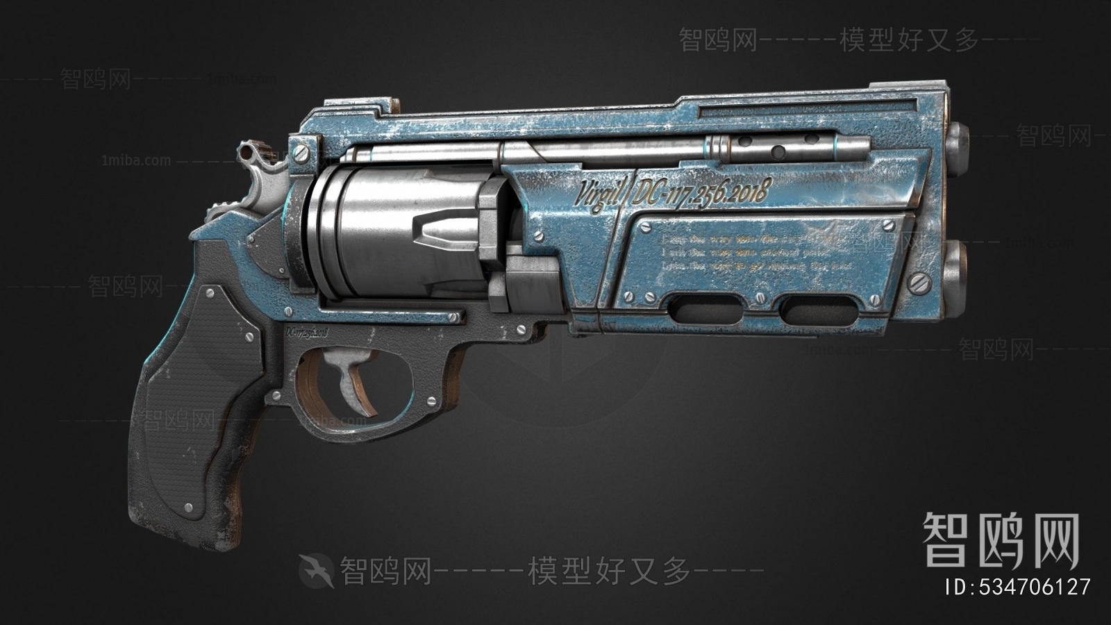 Modern Military Equipment