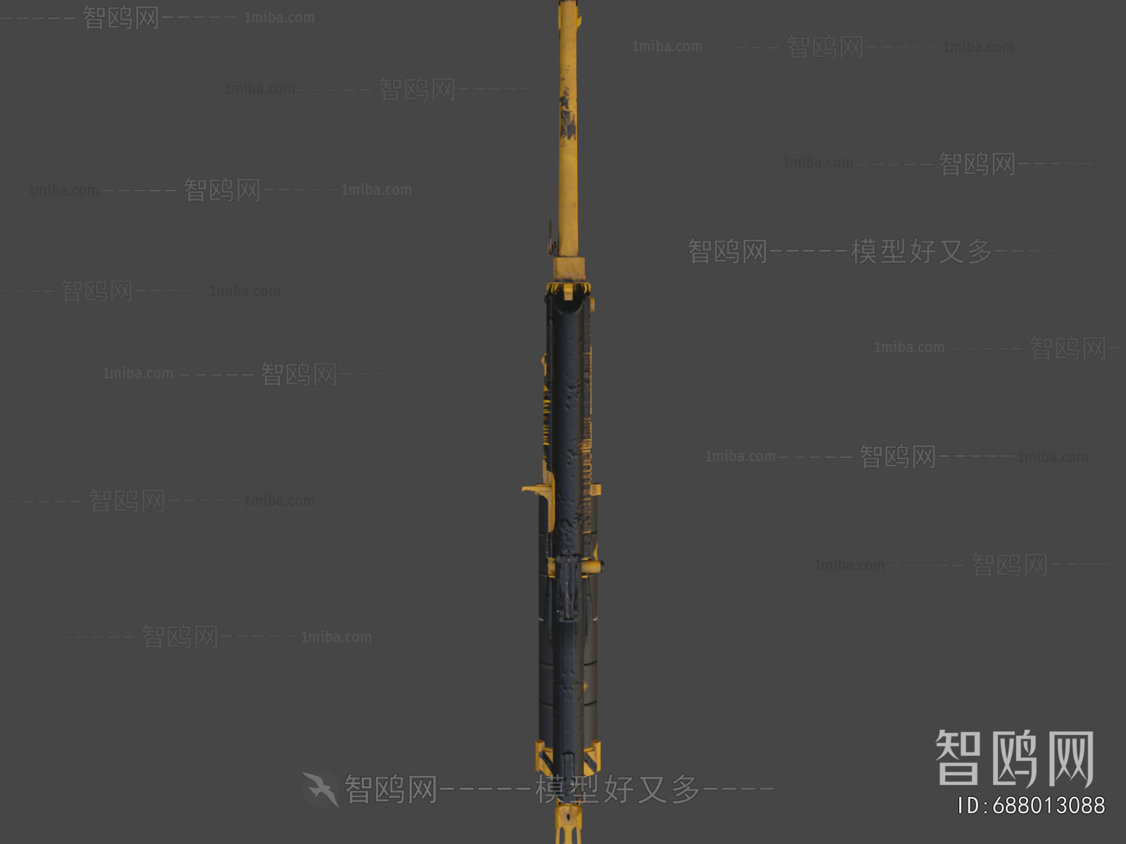 Modern Military Equipment