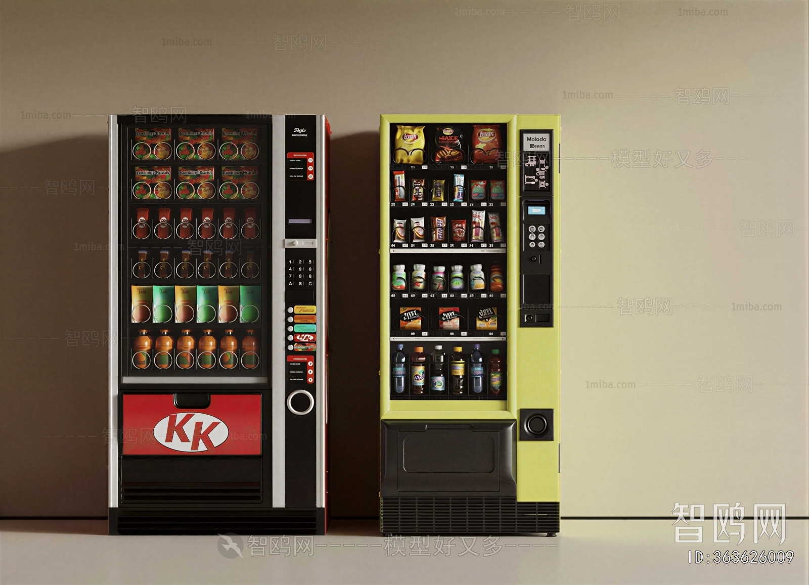 Modern Refrigerator Freezer