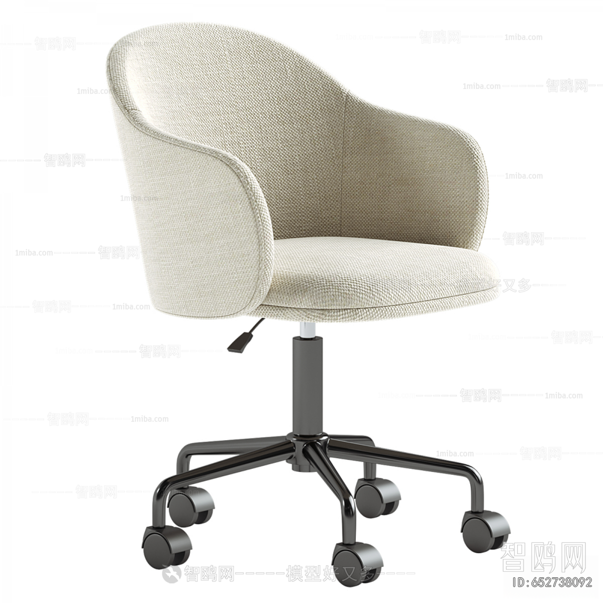 Modern Office Chair