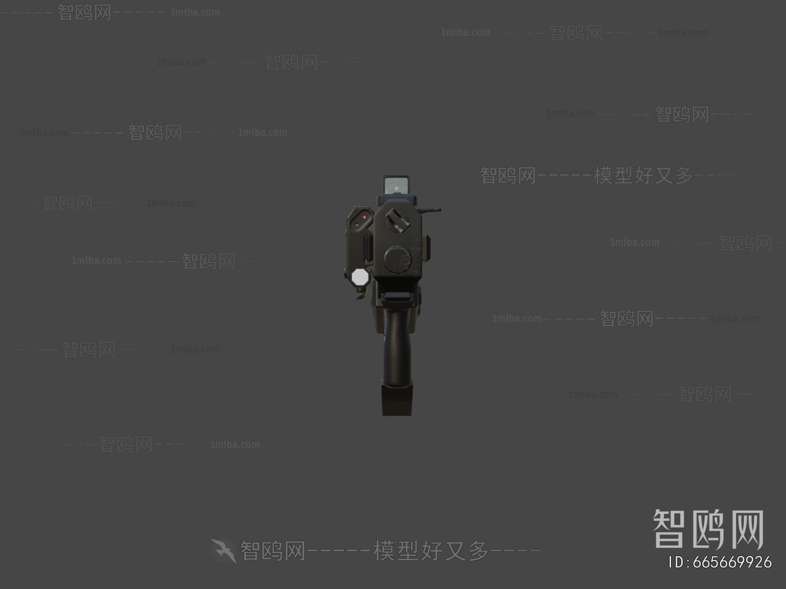 Modern Military Equipment