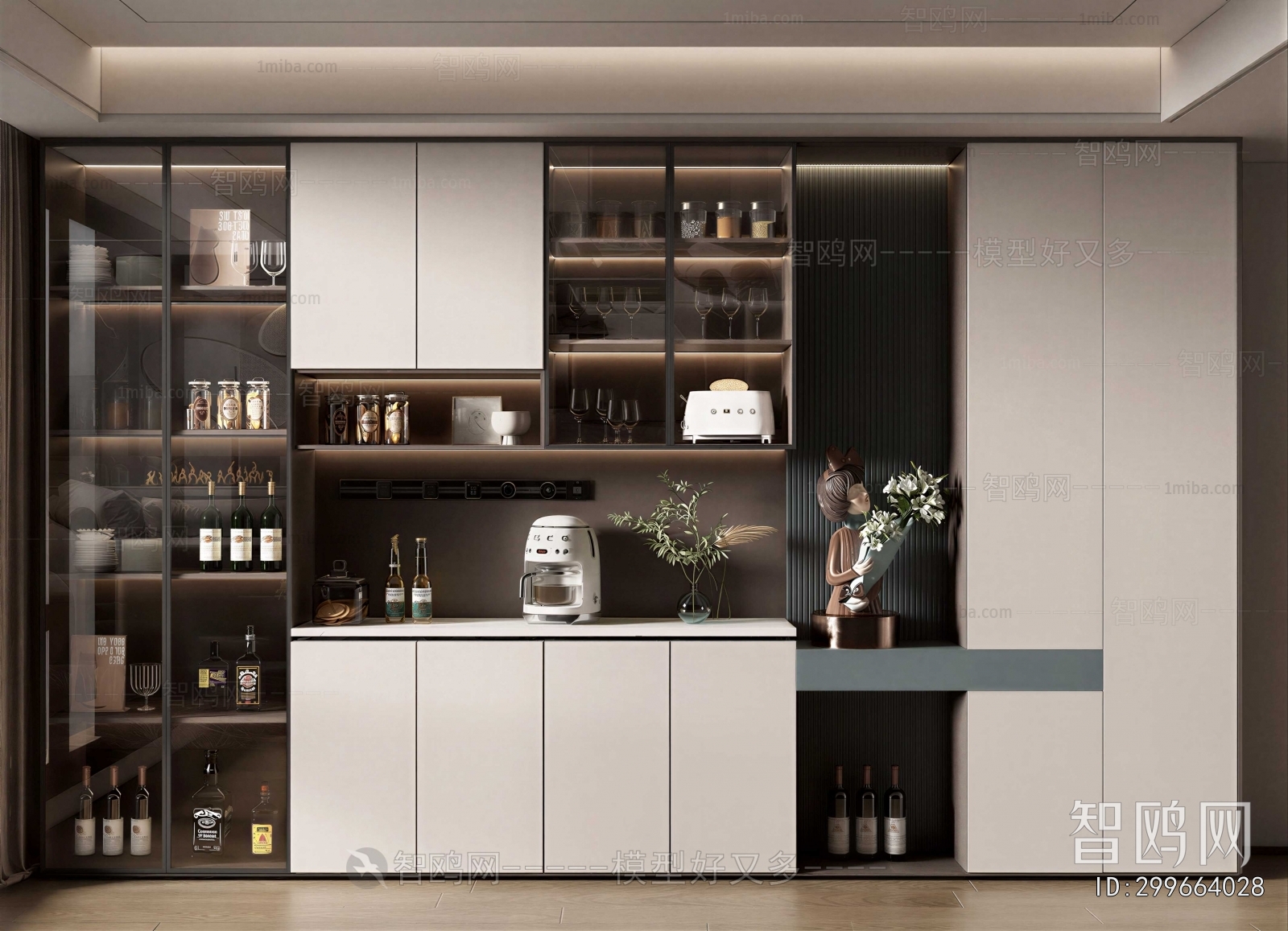 Modern Wine Cabinet