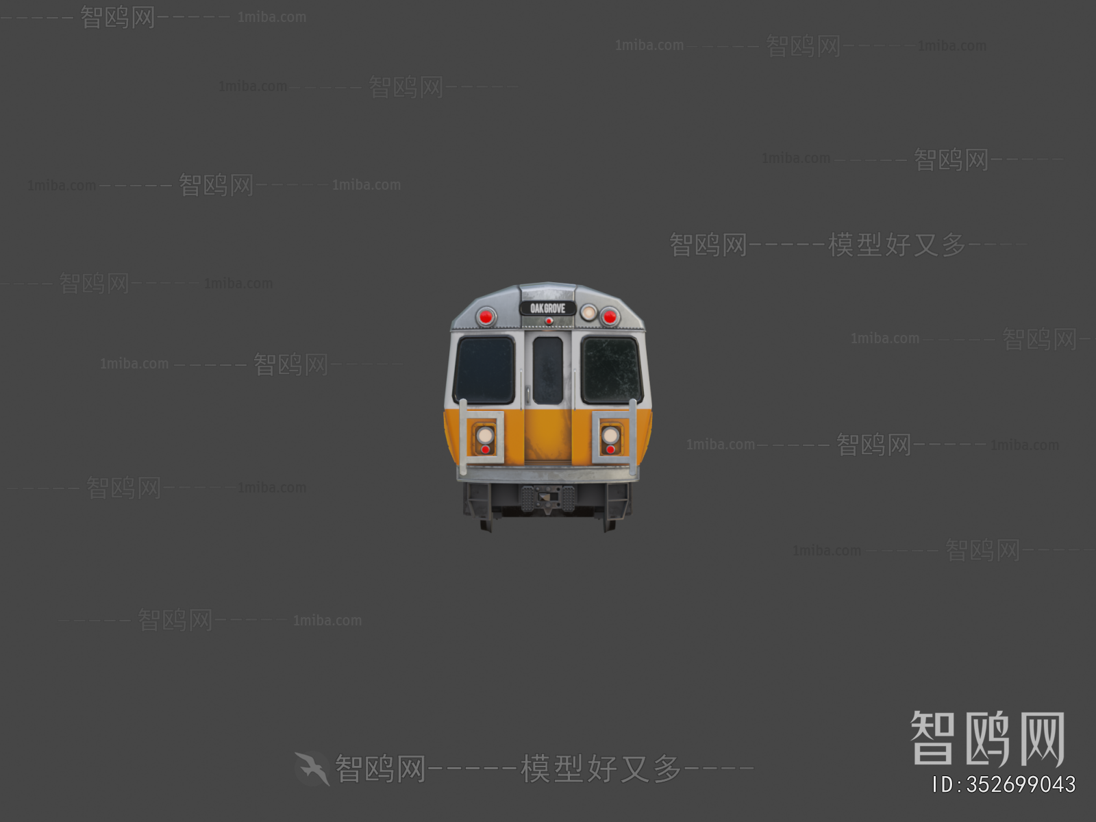 Modern Rail Car