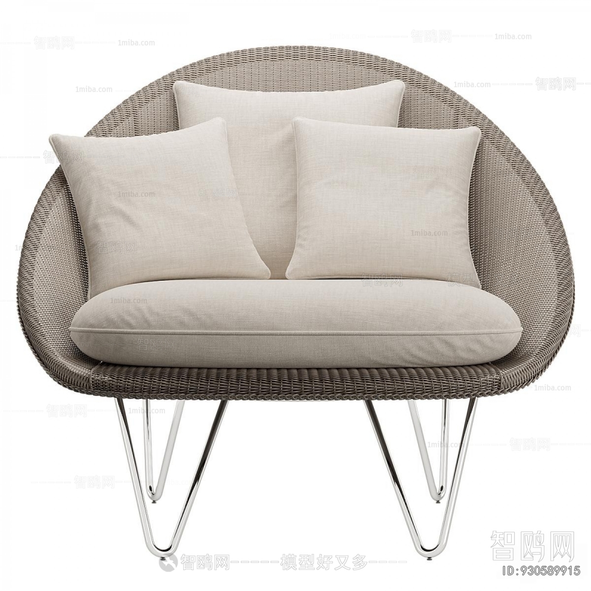 Modern Lounge Chair