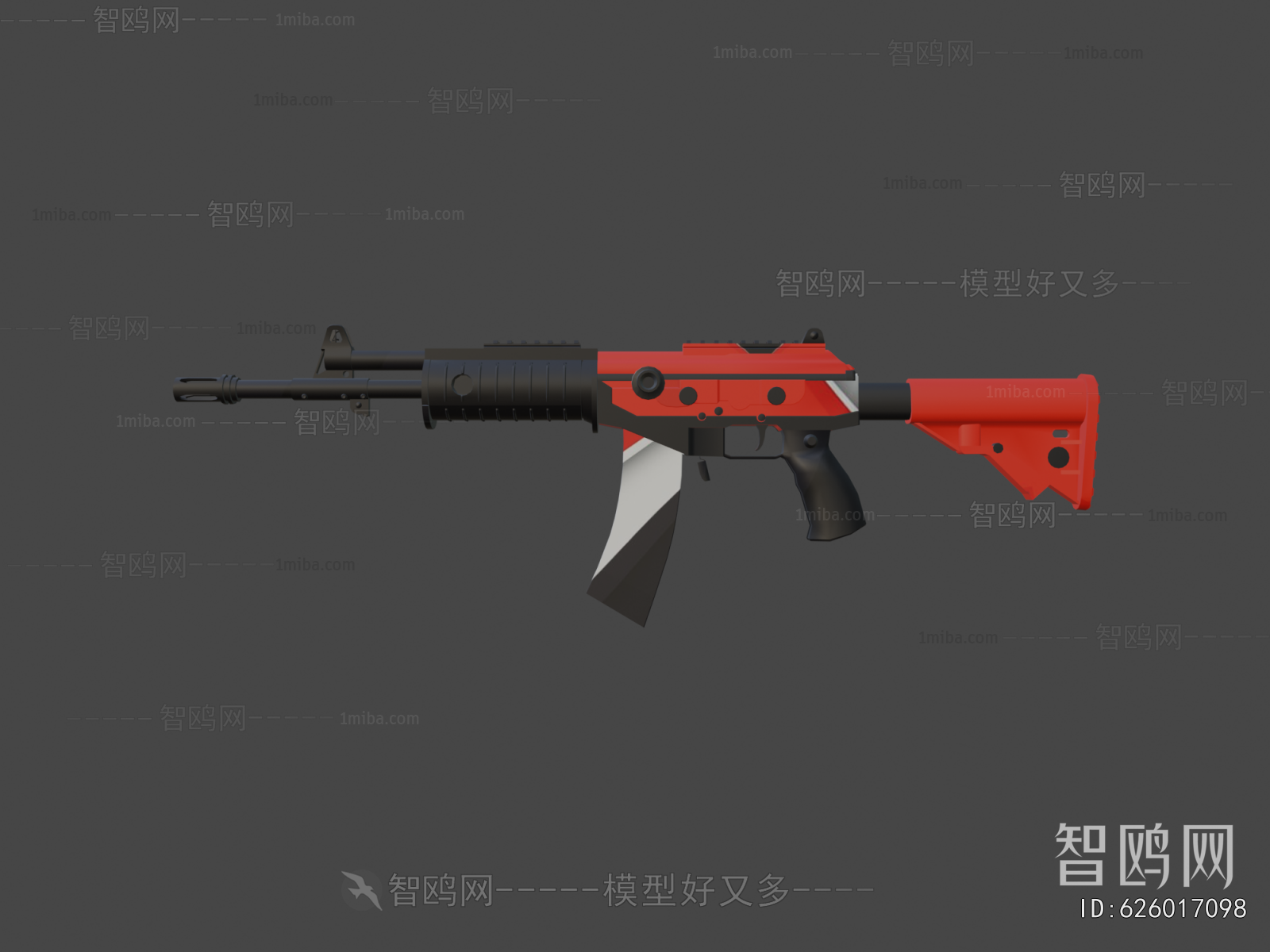 Modern Military Equipment