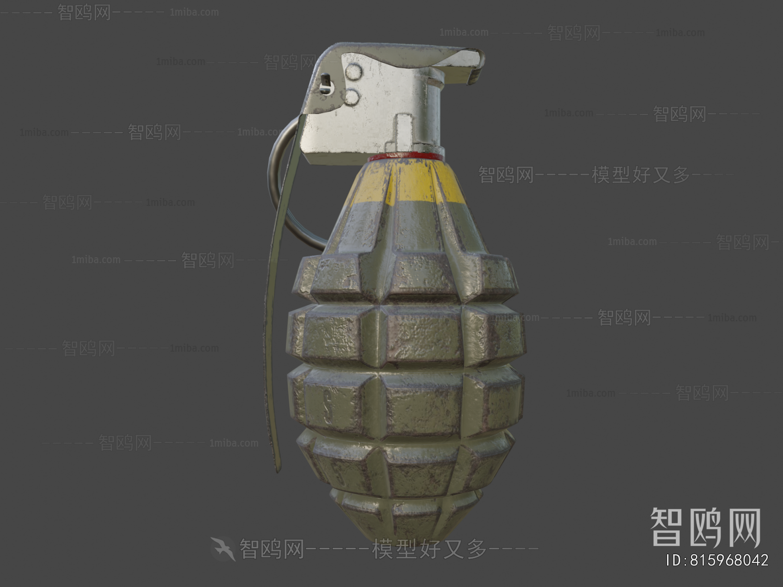 Modern Military Equipment