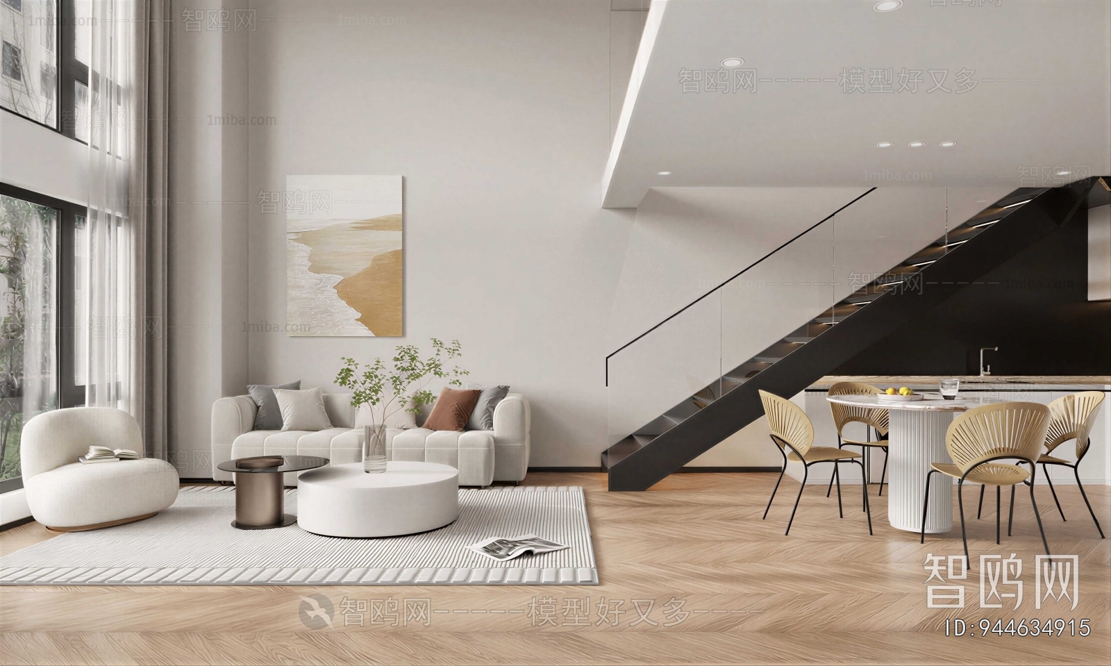 Modern A Living Room