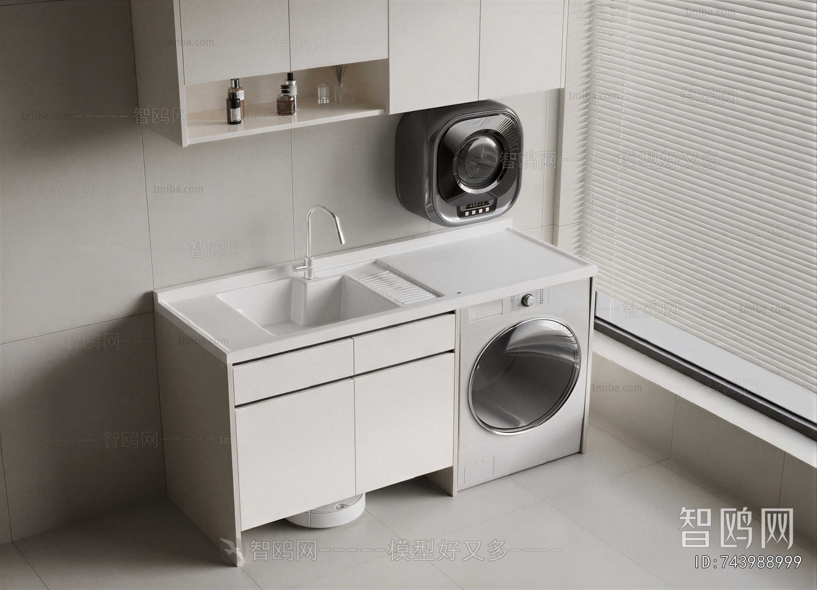 Modern Laundry Cabinet