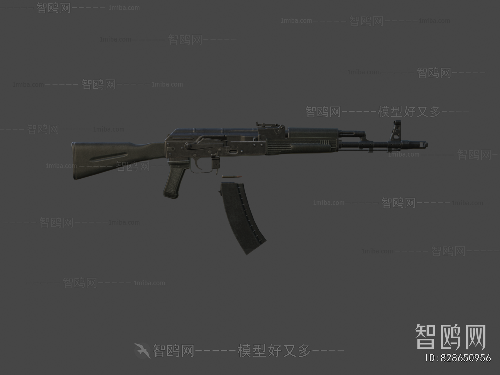 Modern Military Equipment